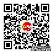 <b>水产养殖产业分析 水产养殖产业发展趋势</b>