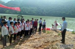 <b>三明法院与渔政部门携手开展渔业增殖放流公益</b>