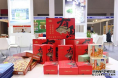 中集渔业论坛解读：如何实现养殖面积效能最大