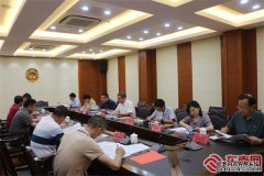 三明市政协建言农业特色产业 助推乡村振兴202