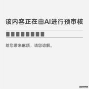 水产养殖学专业大学排名解读？水产养殖十大排