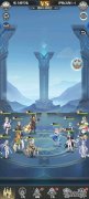 <b>三明鱼网租房斗罗大陆武魂觉醒伊始之海5-4攻略</b>