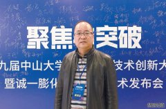 至少卖12元斤！这样养罗非鱼年赚数百万