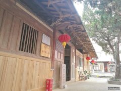 东方军入闽：开创福建苏区新局面2024-03-08三明是
