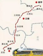 <b>三明在建3条铁路最新进展来了！未来出行将更加</b>
