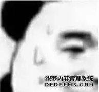 财务自由的最低标准差不多100万吧—淡水