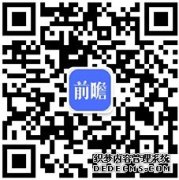 <b>三沙渔业三沙开发渔业先行 年产值将增40多亿元</b>