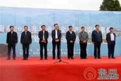 2021年济南市渔业安全生产暨水上突发事件应急演