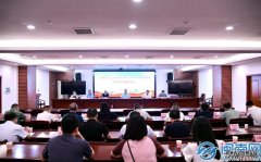 漳州市生态环境局召开生态环境突出问题