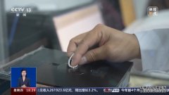 我国淡水养殖直播间“送福利” 网购珍珠饰品真