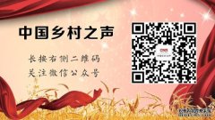 农业什么最赚钱 今年哪些特种养殖项目被看好淡
