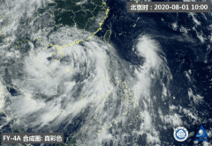 <b>刚刚升至III级！台风直扑闽浙沿海！福州会……</b>
