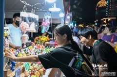 <b>福州：长假精彩“夜经济”让你嗨个够！三明夜</b>