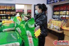 <b>三明：“米袋子”“菜篮子”货足价稳_三明小渔</b>