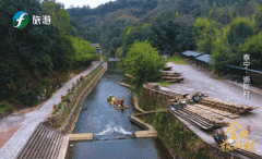 <b>三明旅游攻略【闽山闽水物华新】三明 暑期游去</b>