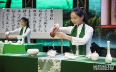 <b>福建三明：林深 水美 孕茶香2024-06-26三明市属于</b>