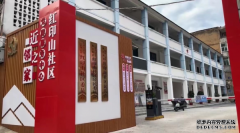 【主题教育进行时】福建三明：探索建立闭环式