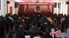 淡水塘养殖合同文本兴化市实施淡水鱼养殖保险