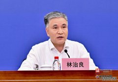 2024海峡（福州）渔业周新闻发布会图文实录—三