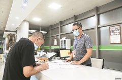 青山“溢”幸福？三明农林集团官网