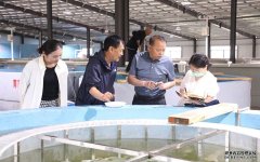 <b>湖北郧西：构建生态休闲渔业全产业链发展模式</b>