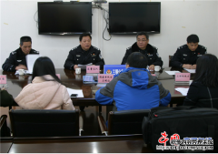 三明交警联合高速交警召开春运新闻媒体通气会