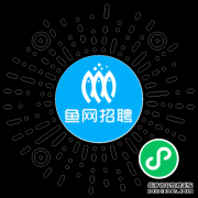 店员（社保团建）三明鱼网招聘
