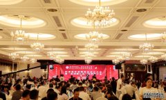 赴“京”推介“游”向全国！看彭泽如何推动彭