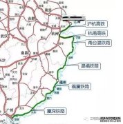 重磅消息｜高铁首次调价价格公布！三明渔网招