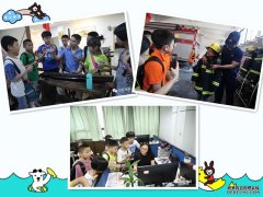 <b>三明特色暑假活动精彩呈现 点亮未成年人假期生</b>