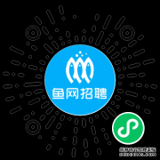 <b>三明小渔网食堂煮饭阿姨（包食宿）</b>