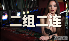 冬季常见期期精准一特一码安卓版的消化