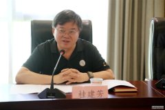 水产院士赋能黄龙渔业产业迈向新高度