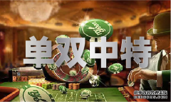中国水产网官网小鱼儿正版资料_小鱼儿正