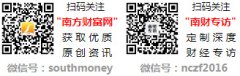 渔业概念股一览表（2024126）淡水养殖的上