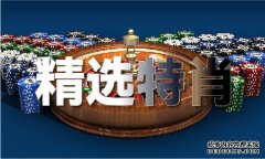 中国养殖网官方网站澳门资料转到此 sw