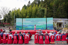 海峡两岸（清流）首届渔业丰收节暨增殖