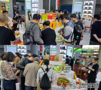 <b>三明市“绿都明品”系列农产品亮相第二十一届</b>
