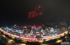 三明特色好吃的餐厅“食尚两岸·香聚沙县”海峡