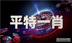 下载49助手_下载49助手下载纪念版V672-中旗下载站