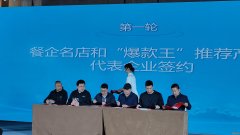 2025淡水渔业爆款王推荐产品榜单发布？淡水养殖
