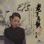 水产公司取名字大全陈彼得妻子首度开口